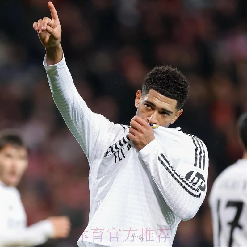 贝林厄姆获奖感言:想和皇马还有英格兰赢更多荣誉 贝林厄姆获奖感言:想和皇马还有英格兰赢更多荣誉