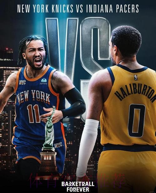 午间新闻速递:骑士拆穿魔术拿赛点 76人胜尼克斯